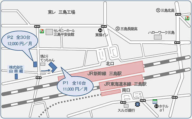 三島駅北口月極駐車場